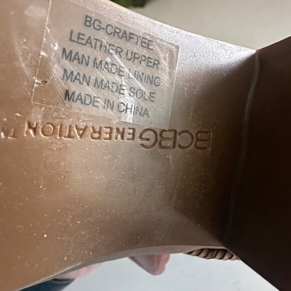 BCBG Generation Womens Beige Faux Leather Ankle Booties Woven Braid & Fringe Det - Picture 10 of 11